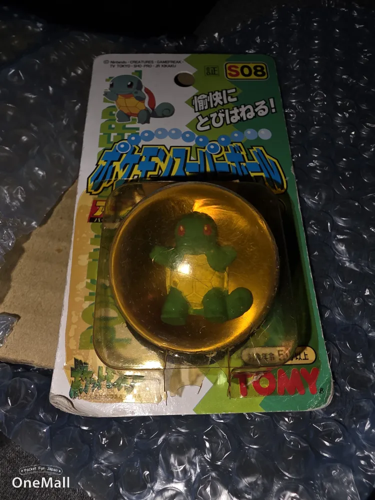 Squirtle arrived broken by rickywebb*** - OneMall