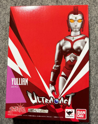 Tamashii Web Shop exclusives