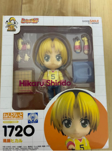 Good Smile Company Nendoroid