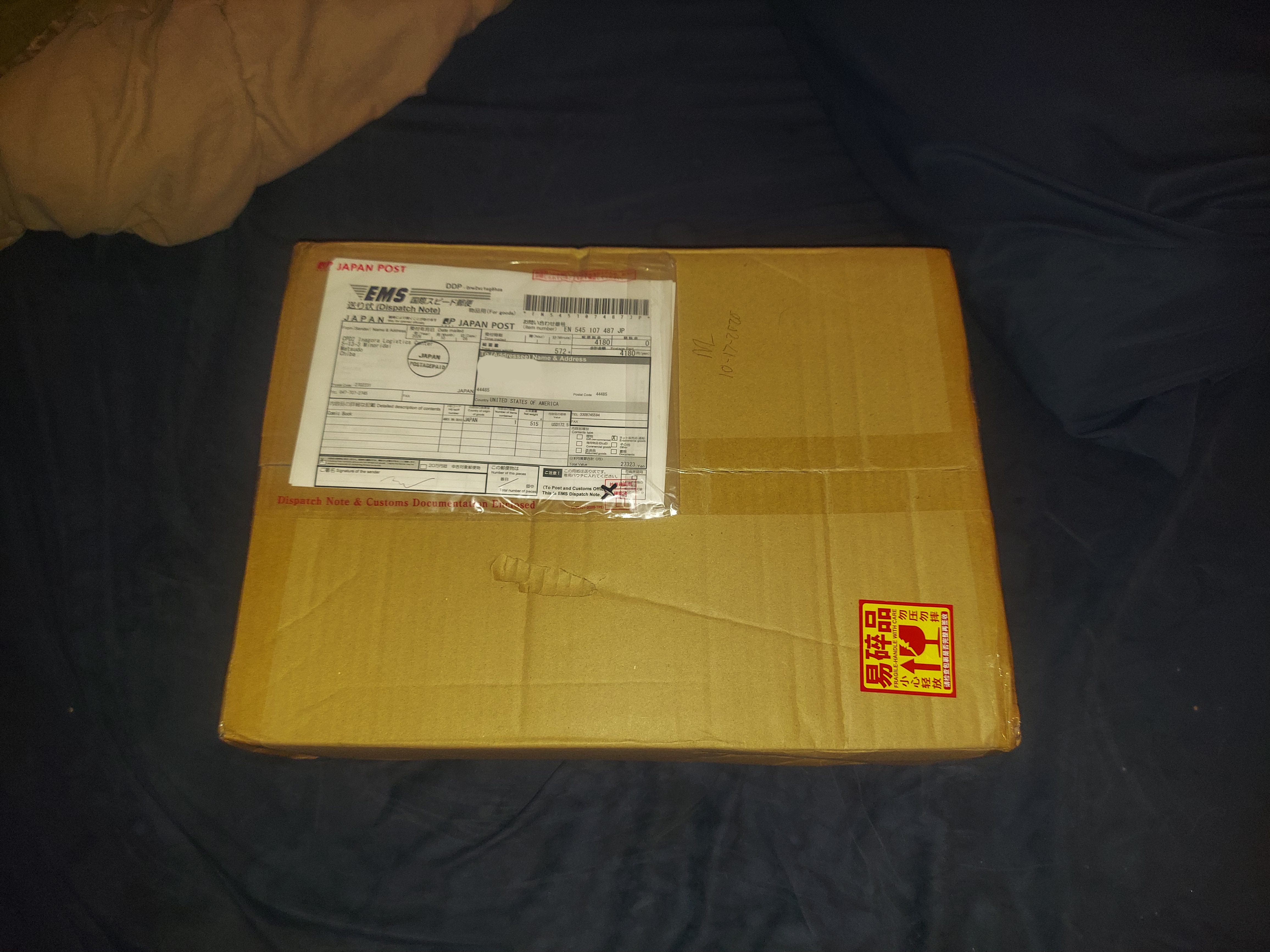 My first JP import and it was very successful! by kyragreen1*** - OneMall