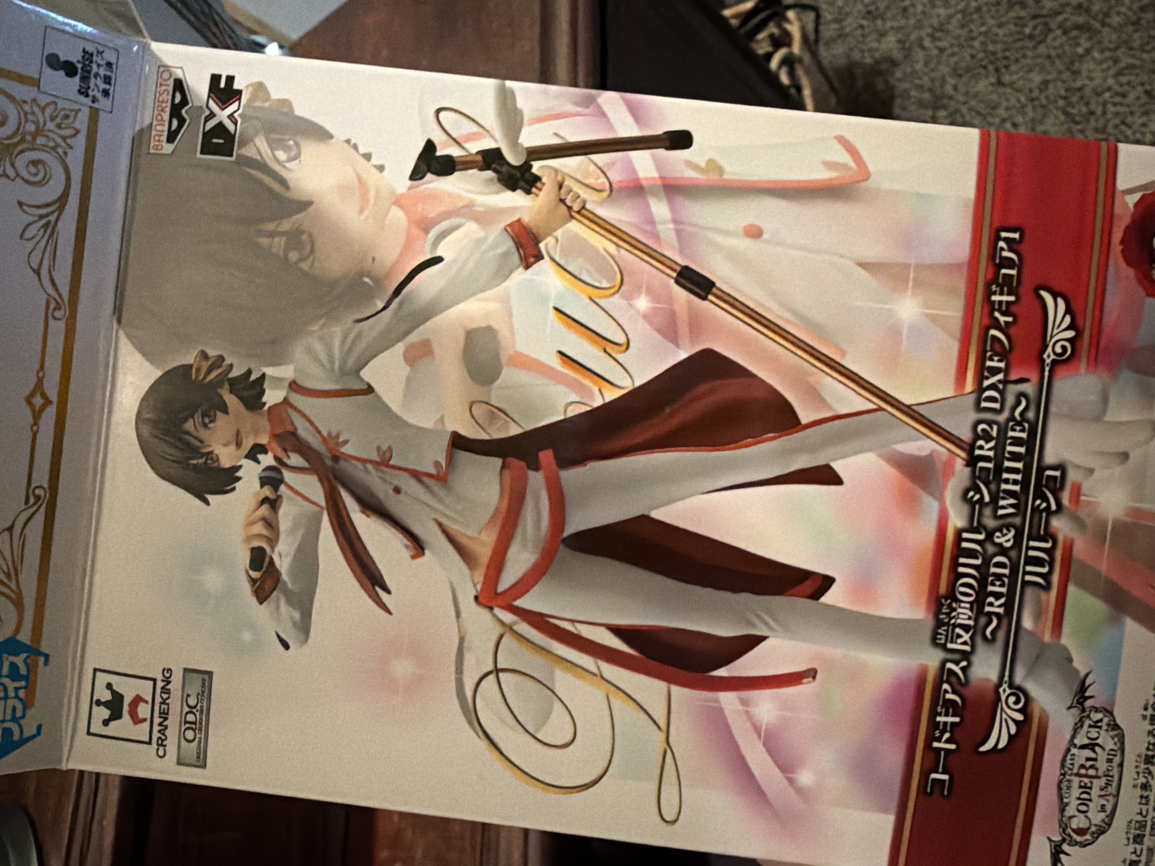 So happy i could get this figure! by m - OneMall