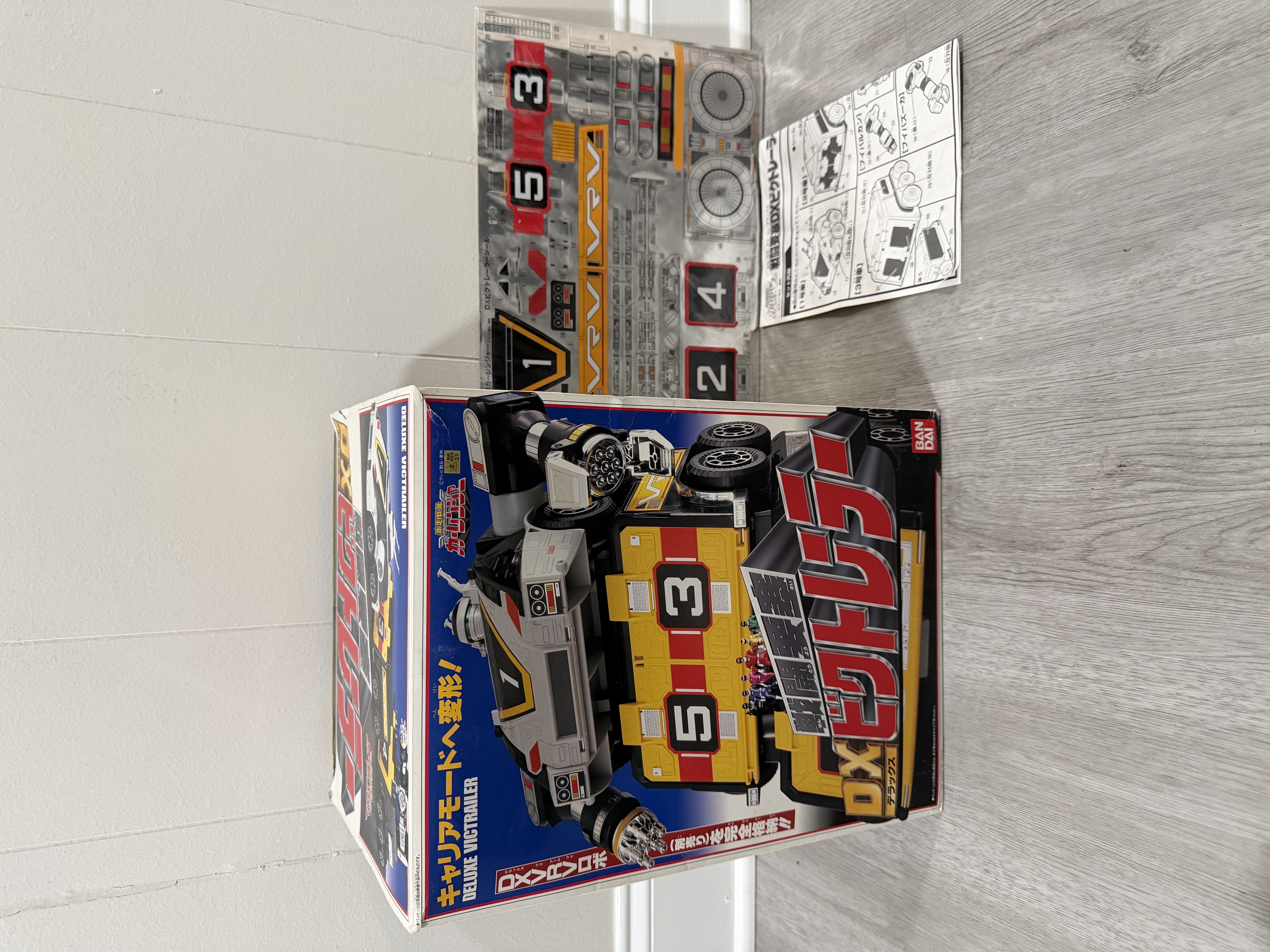 Carranger by paul.cucine*** - OneMall