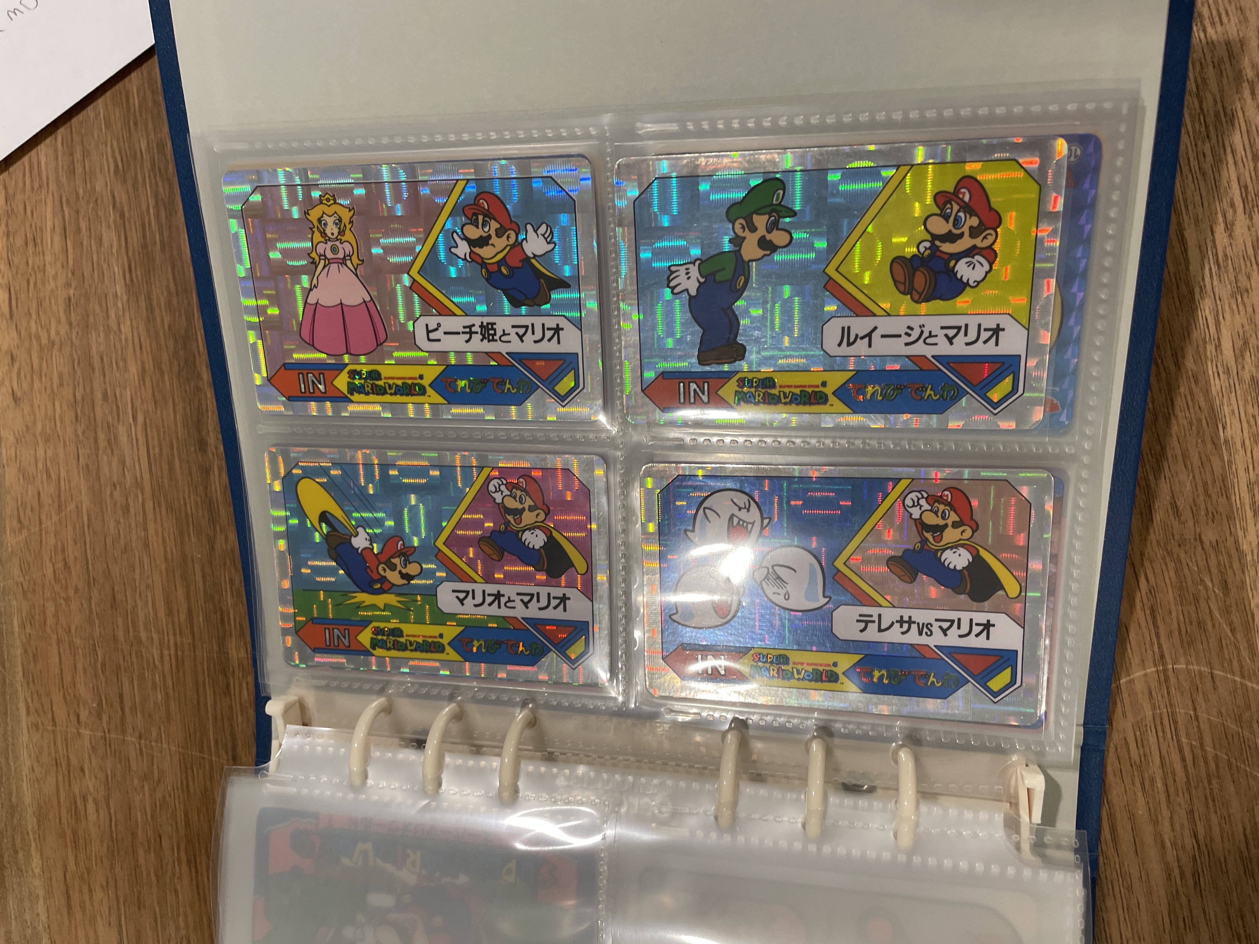 Awesome for collectors! by roberthomp*** - OneMall