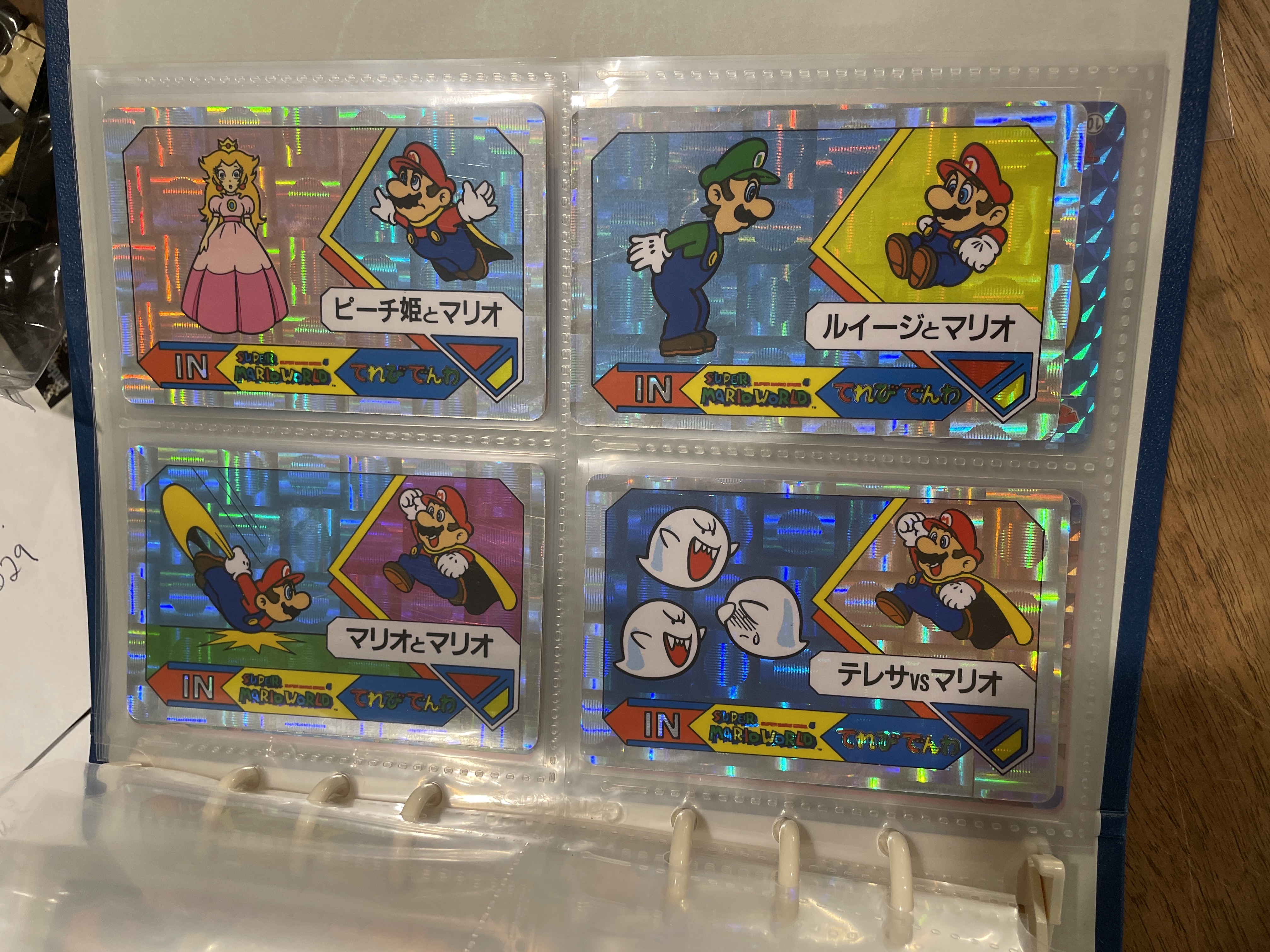 Awesome for collectors! by roberthomp*** - OneMall