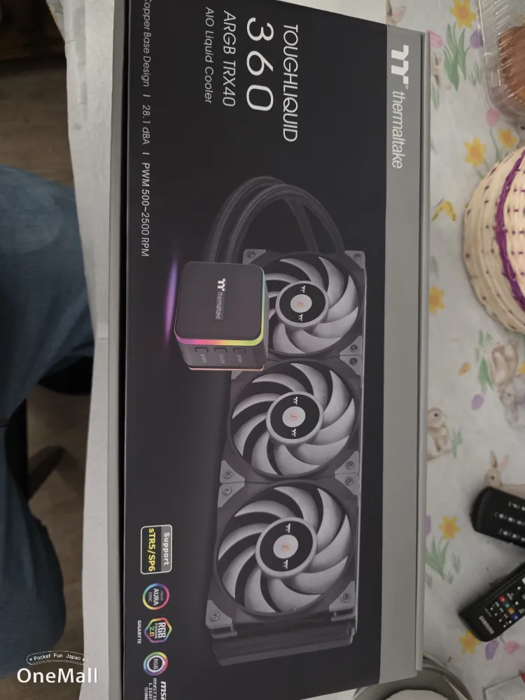 Best AIO I ever purchased by cpl.dany1*** - OneMall