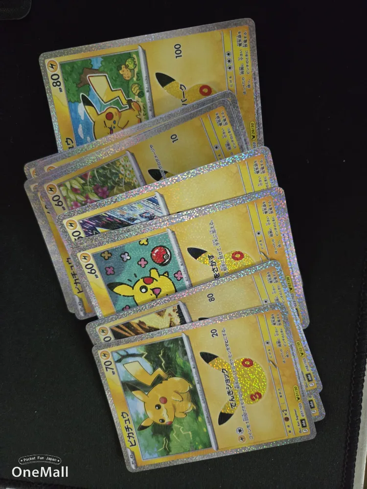Great mix of TCGs by roolaz*** - OneMall