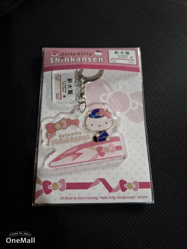 Amazing delivery and great quality by littlecatjess2*** - OneMall