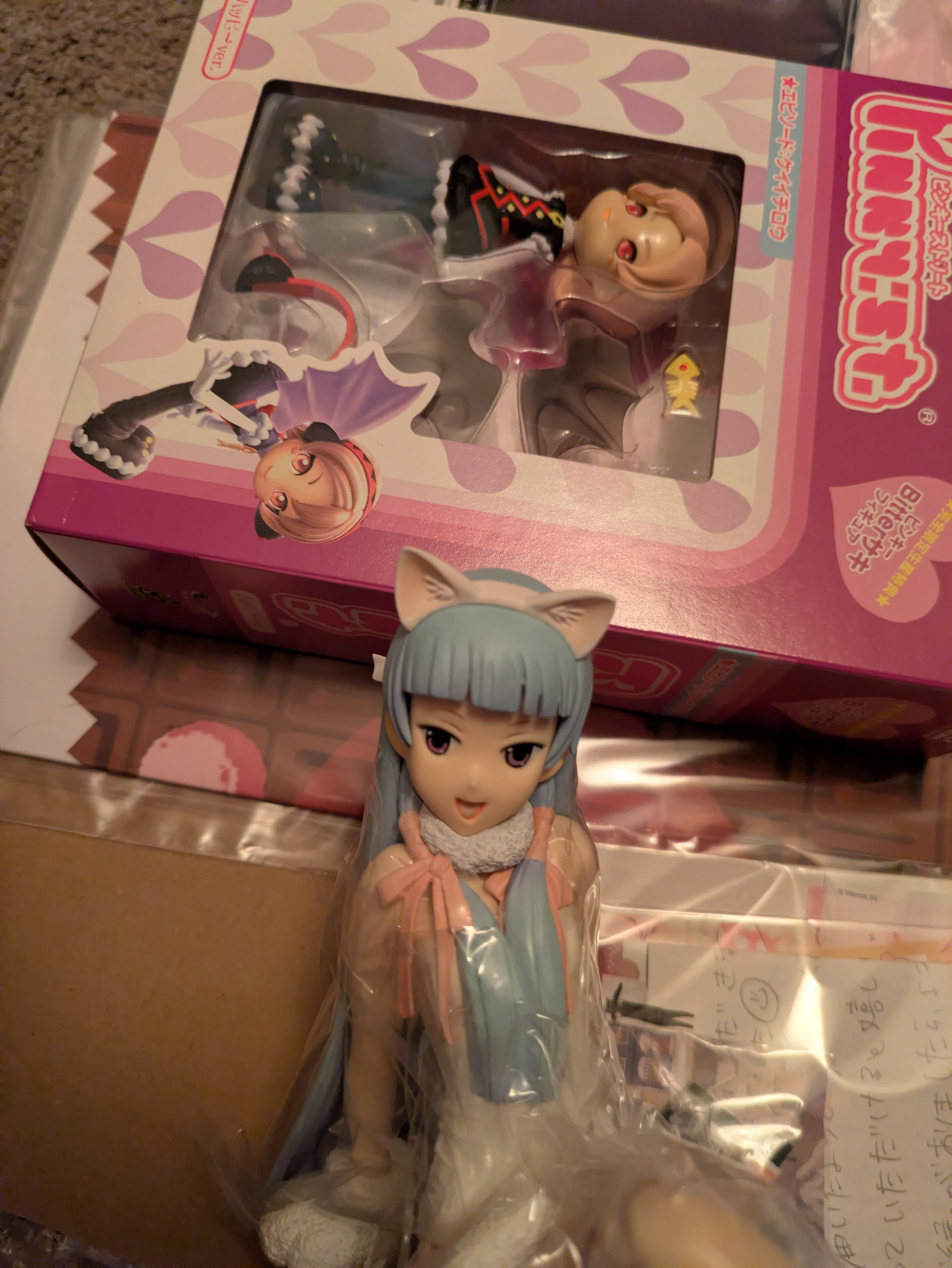 I loved how this was packaged by t.mckinni*** - OneMall
