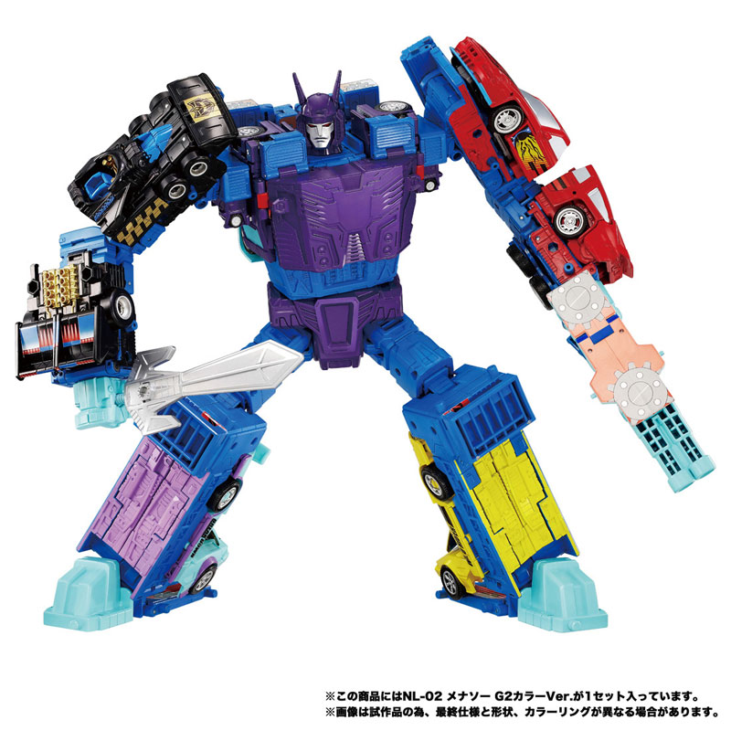 【先行販売】トランスフォーマー NL-02 メナソー G2カラーVer.