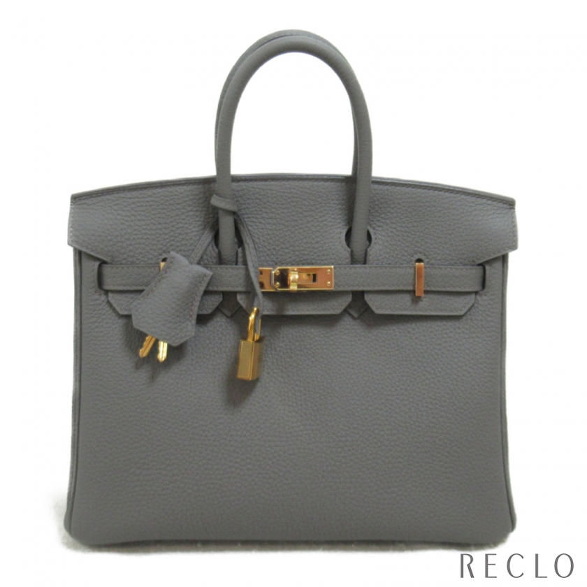 Hermès Birkin 25 Etain Handbag - Togo Leather, Pink Gold Hardware, Pre-Owned