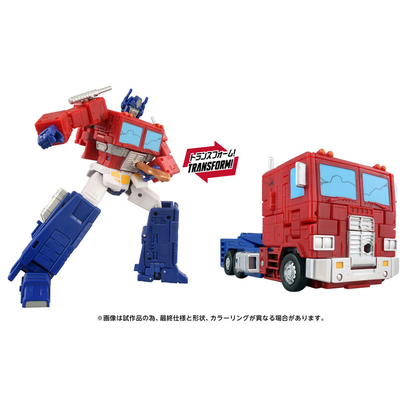 【先行販売】TS-27 オプティマスプライム MTMTEコレクション