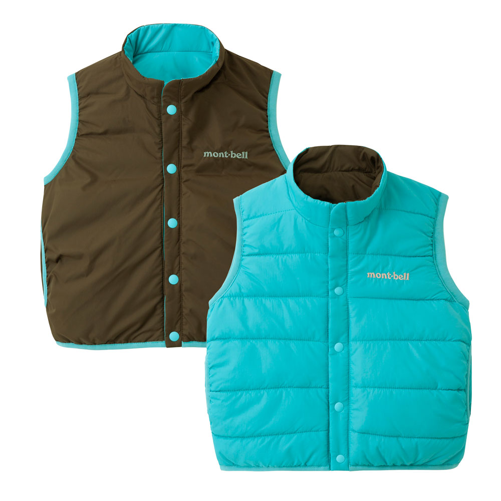 MontBell Insulated Baby Vest, Turquoise, 90cm (Model: 1101653)