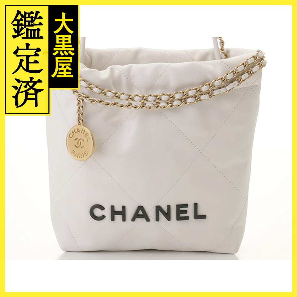 Chanel 2-Way Mini Shoulder Bag - White with Gold Hardware