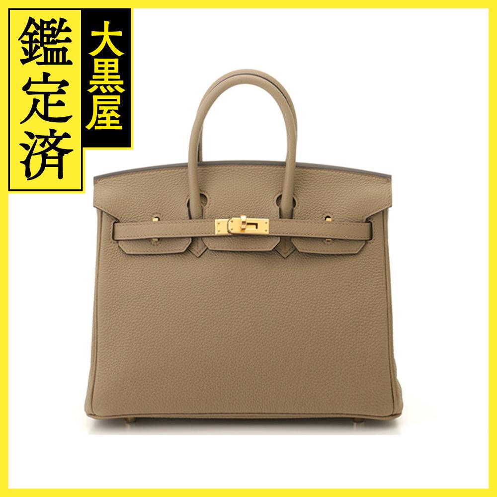 HERMES Birkin 25 Beige Togo Gold Hardware - Pre-Owned